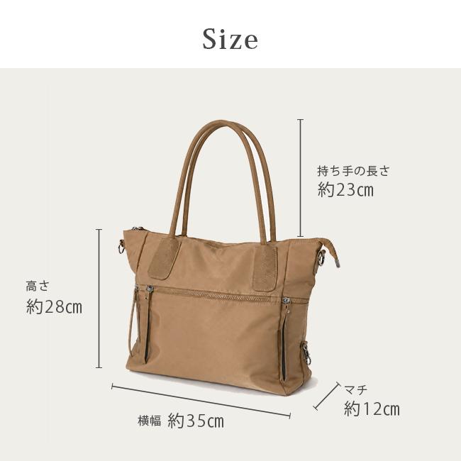 バッグ トートバッグ ショルダーバッグ カバン 2way 鞄 マチあり マチ付き 送料無料 |  | 12