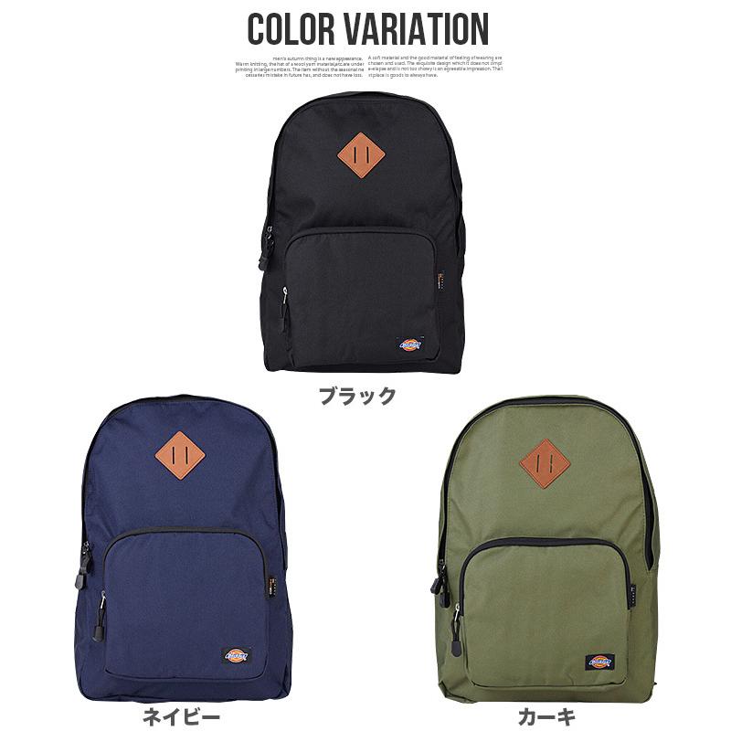値下げ 送料無料 Dickies ディッキーズ リュック スタンダード デイパック バックパック コーデュラナイロン 無地 メンズ レディース 男女兼用 ユニセックス |  | 01