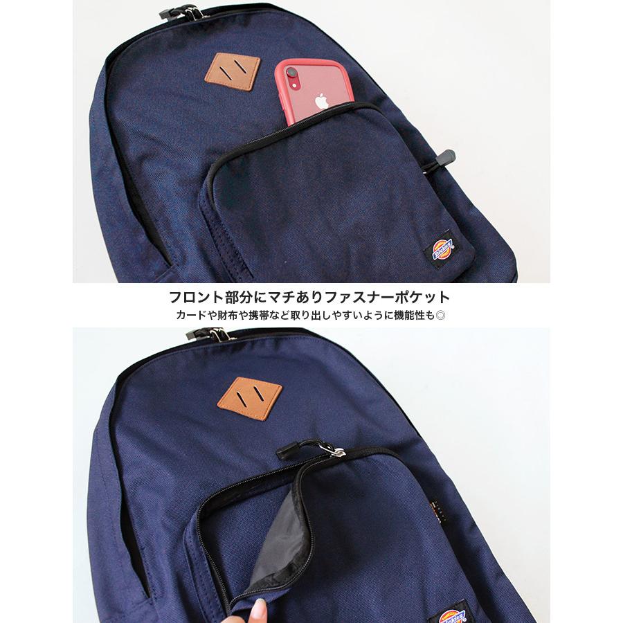 値下げ 送料無料 Dickies ディッキーズ リュック スタンダード デイパック バックパック コーデュラナイロン 無地 メンズ レディース 男女兼用 ユニセックス |  | 13