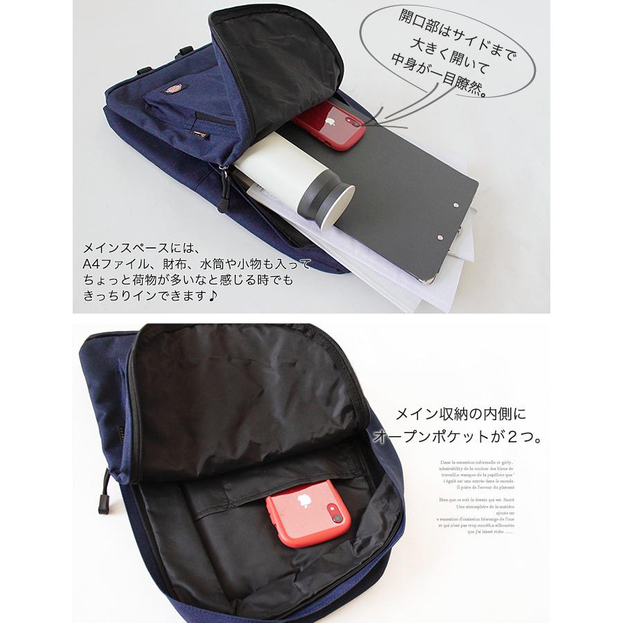 値下げ 送料無料 Dickies ディッキーズ リュック スタンダード デイパック バックパック コーデュラナイロン 無地 メンズ レディース 男女兼用 ユニセックス |  | 14