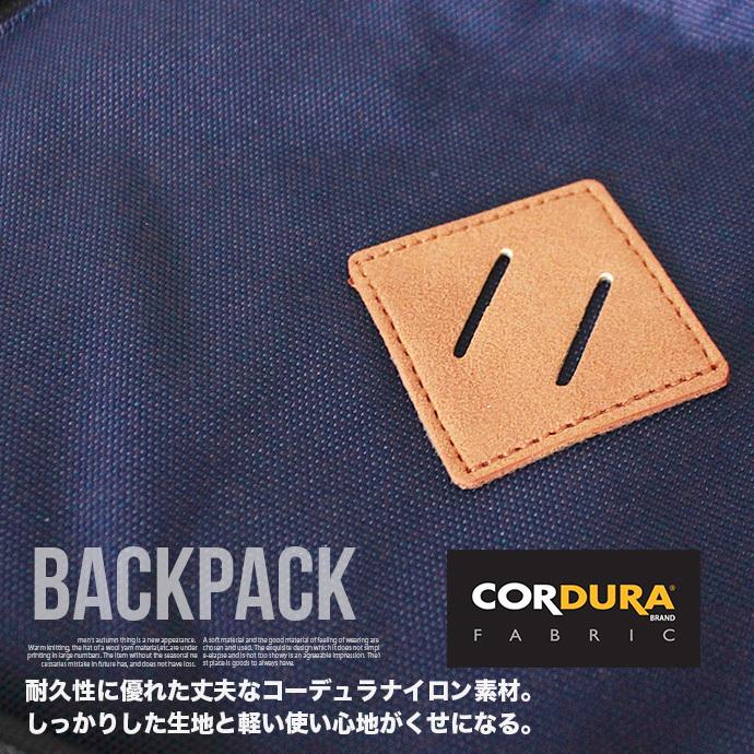 値下げ 送料無料 Dickies ディッキーズ リュック スタンダード デイパック バックパック コーデュラナイロン 無地 メンズ レディース 男女兼用 ユニセックス |  | 15