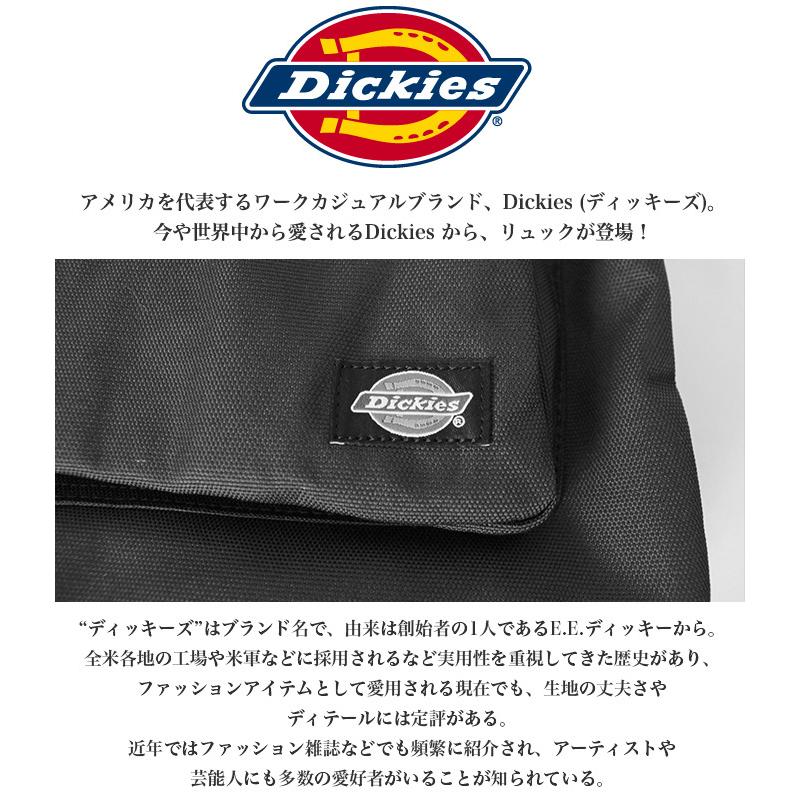 値下げ 送料無料 Dickies ディッキーズ リュック スタンダード デイパック バックパック コーデュラナイロン 無地 メンズ レディース 男女兼用 ユニセックス |  | 02