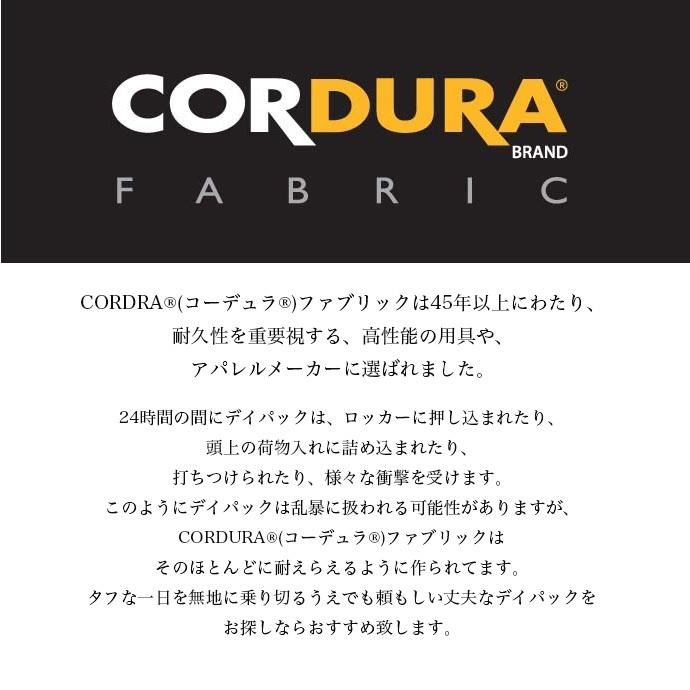 値下げ 送料無料 Dickies ディッキーズ リュック スタンダード デイパック バックパック コーデュラナイロン 無地 メンズ レディース 男女兼用 ユニセックス |  | 03