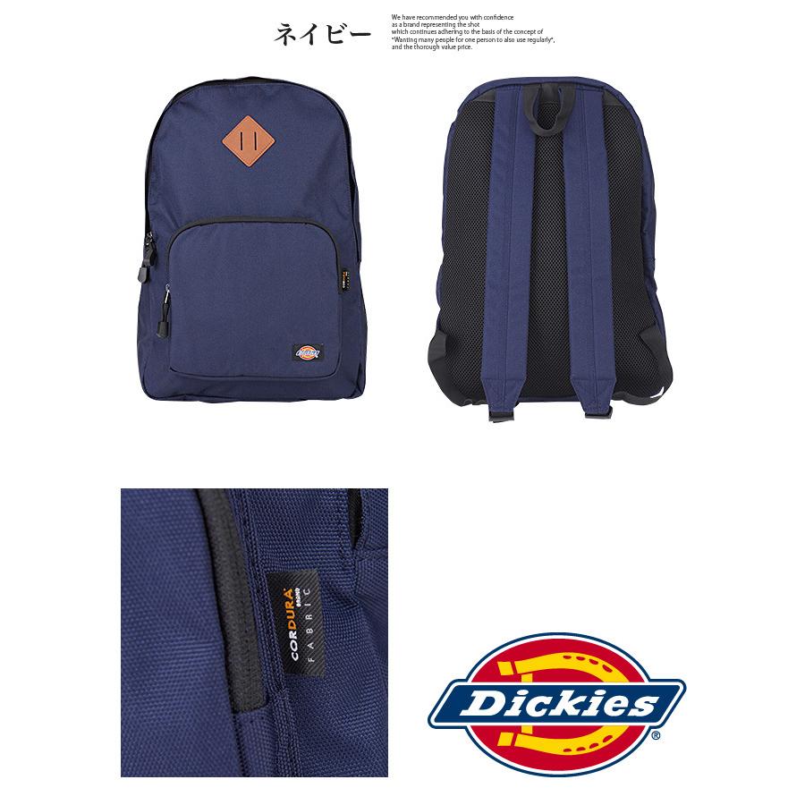 値下げ 送料無料 Dickies ディッキーズ リュック スタンダード デイパック バックパック コーデュラナイロン 無地 メンズ レディース 男女兼用 ユニセックス |  | 09