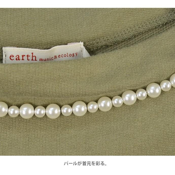 値下げ earth music&ecology earth アース ノースリーブ カットソー タンクトップ レディース ボトルネック パールネック 無地 スリット (メ)｜shot｜06