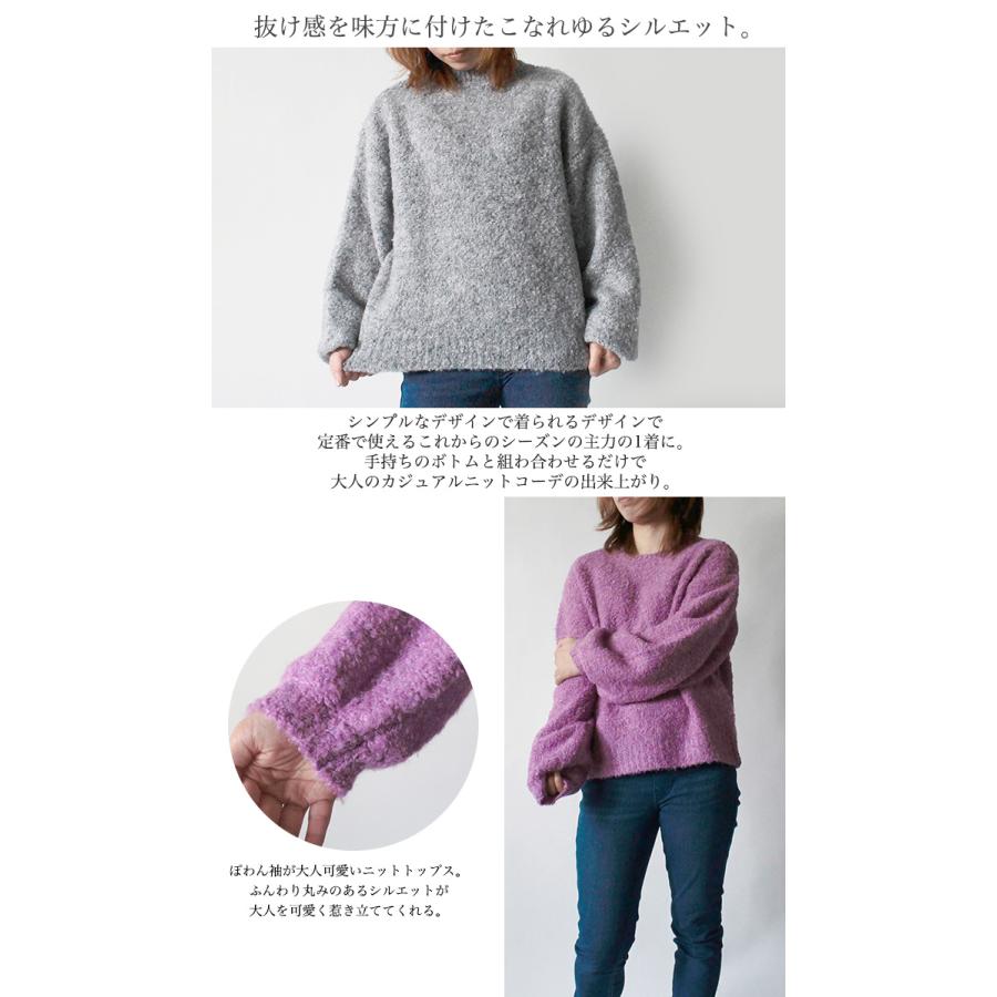 値下げ ニット セーター トップス レディース プルオーバー 長袖 