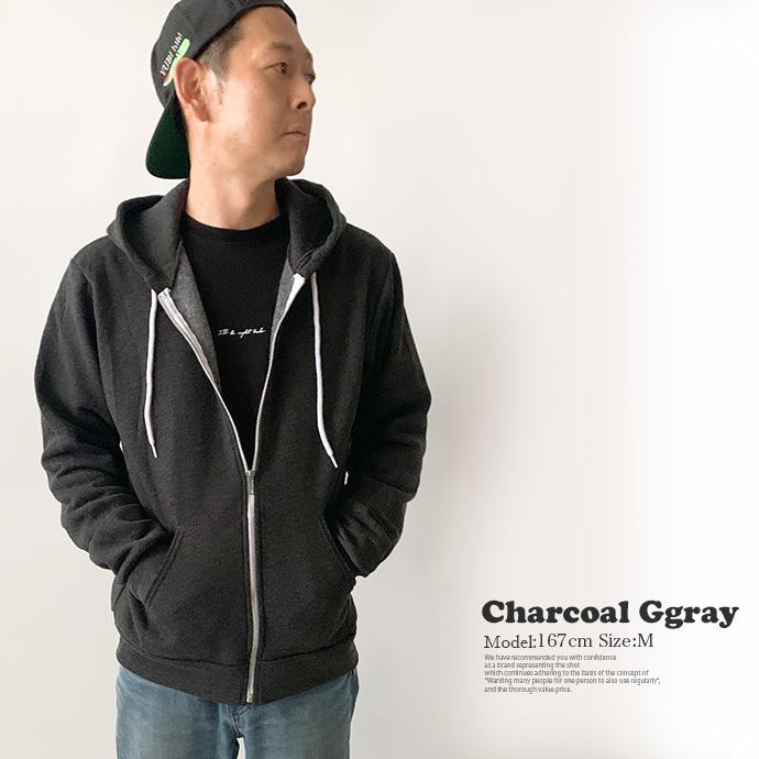 スウェット パーカー ジップパーカー 羽織 American Apparel アメリカンアパレル 裏起毛 部屋着 男女兼用 ユニセックス キッズ 送料無料 |  | 19