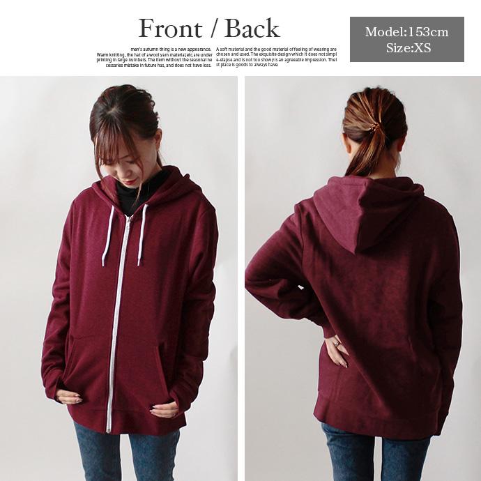 スウェット パーカー ジップパーカー 羽織 American Apparel アメリカンアパレル 裏起毛 部屋着 男女兼用 ユニセックス キッズ 送料無料 |  | 20