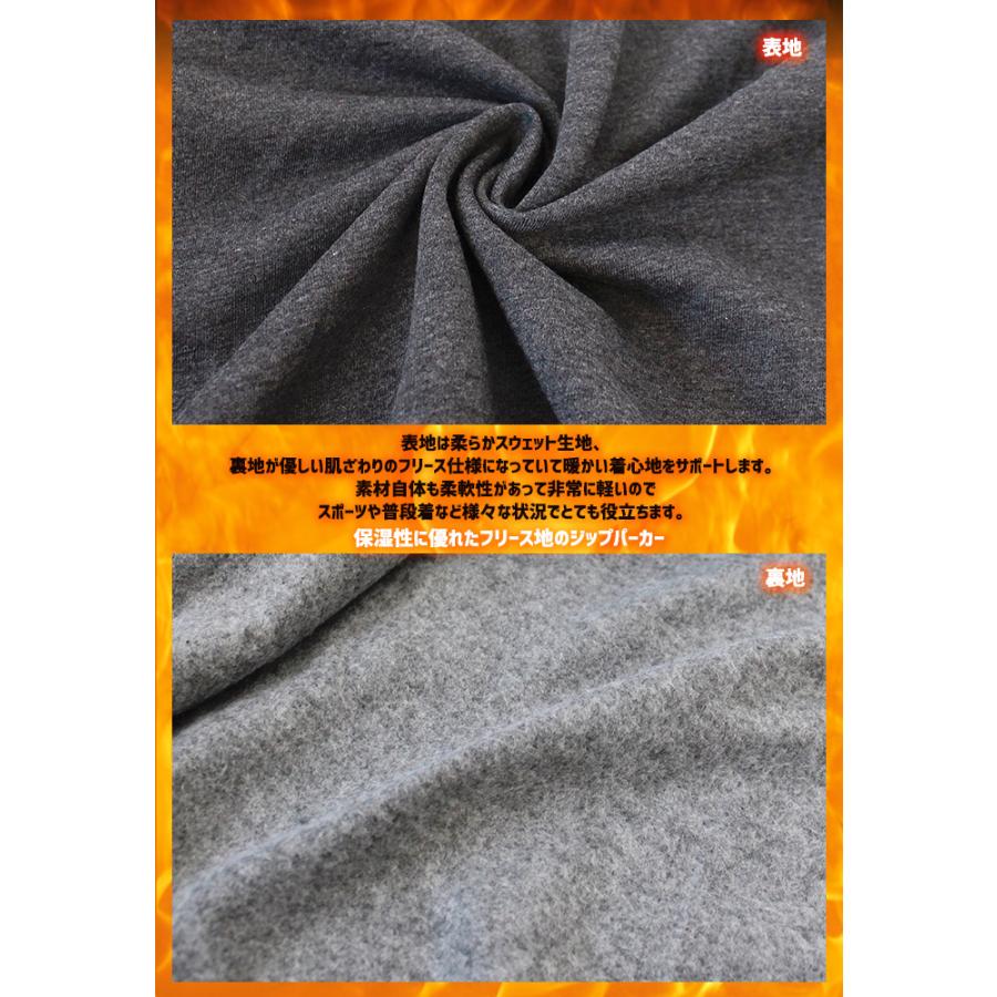 スウェット パーカー ジップパーカー 羽織 American Apparel アメリカンアパレル 裏起毛 部屋着 男女兼用 ユニセックス キッズ 送料無料 |  | 11