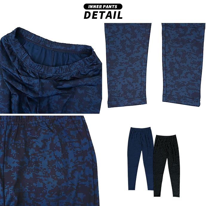 Spazio（スパッツィオ） アンダーウェア 裏起毛 インナー 吸水 速乾