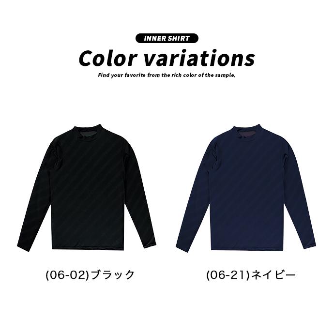 Spazio（スパッツィオ） アンダーウェア パンツ インナー 吸水 速乾