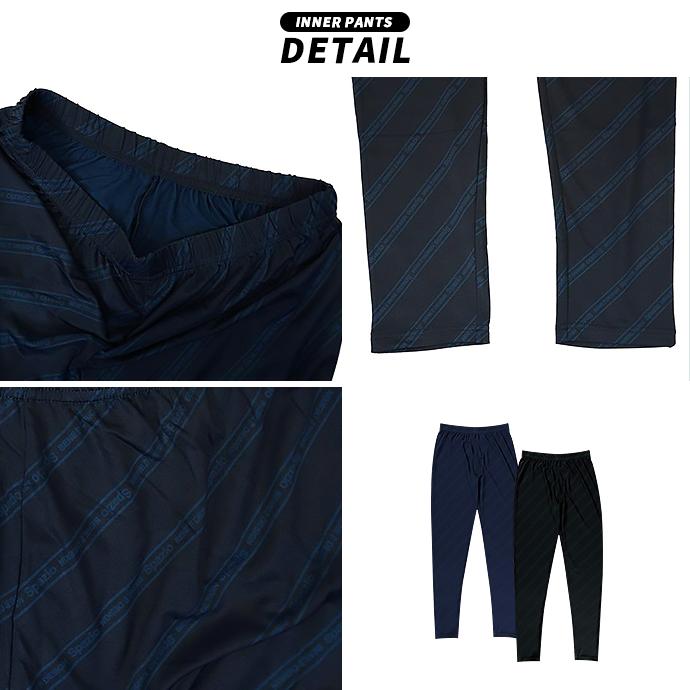 Spazio（スパッツィオ） アンダーウェア パンツ インナー 吸水 速乾