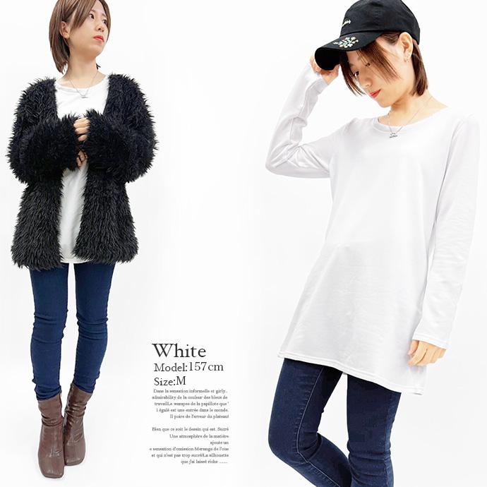チュニック Tシャツ ロンT ワンピース トップス レディース 裏起毛