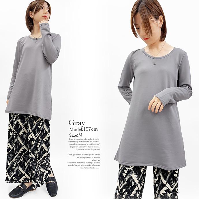 チュニック Tシャツ ロンT ワンピース トップス レディース 裏起毛