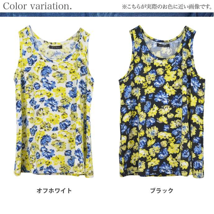 値下げ メール便対応 海やプールで水着と組み合わせてもOK：花柄カットソーフレアタンクトップ |  | 01