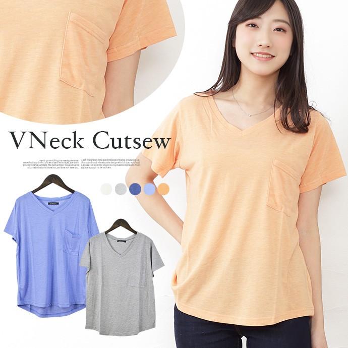 メール便対応 レディース Vネック Tシャツ 無地 カットソー ポケット付き ゆったり 半袖 涼しい インナー カジュアル ホワイト グレー ネイビー ブルー オレンジ Gl 5641 Shotーショットー 通販 Yahoo ショッピング