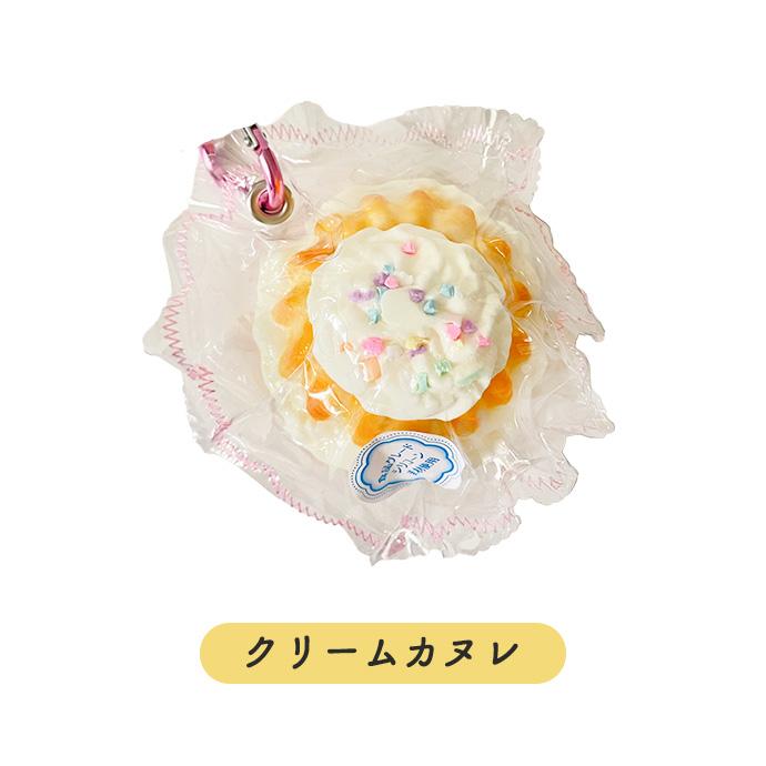 極とろスクイーズ スイーツ スクイーズ 新触感 とろふわ キーホルダー カラビナ付き ストレス解消 食品グレードシリコン使用 癒しグッズ 暇つぶし 送料無料 |  | 15