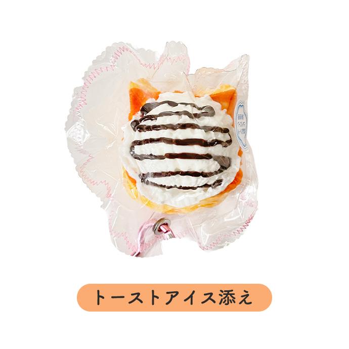 極とろスクイーズ スイーツ スクイーズ 新触感 とろふわ キーホルダー カラビナ付き ストレス解消 食品グレードシリコン使用 癒しグッズ 暇つぶし 送料無料 |  | 16