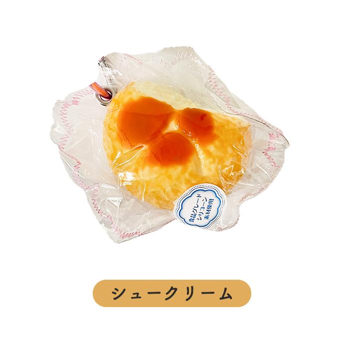 極とろスクイーズ スイーツ スクイーズ 新触感 とろふわ キーホルダー カラビナ付き ストレス解消 食品グレードシリコン使用 癒しグッズ 暇つぶし 送料無料 |  | 17