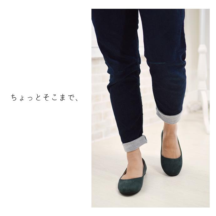パンプス シューズ 靴 フラットシューズ レディース ペタンコ