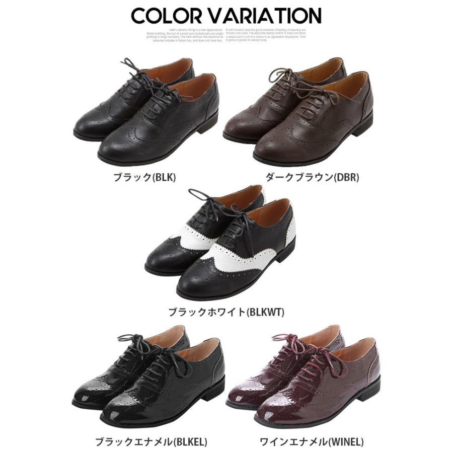 レディース 靴 シューズ オックスフォードシューズ レースアップ メンズライク モード系 紐靴 合成皮革 合皮 エナメル 無地 ツートン バイカラー 送料無料 Ipt239 1 Shotーショットー 通販 Yahoo ショッピング