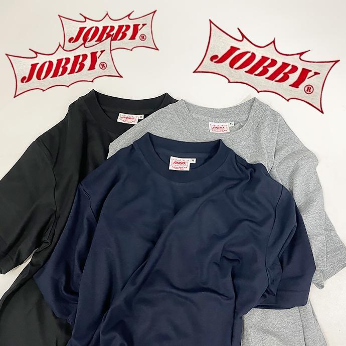 Tシャツ 無地 難燃 防炎 帯電防止 半袖 アウトドア キャンプ ユニセックス メンズ レディース ショット SHOT 送料無料 |  | 13