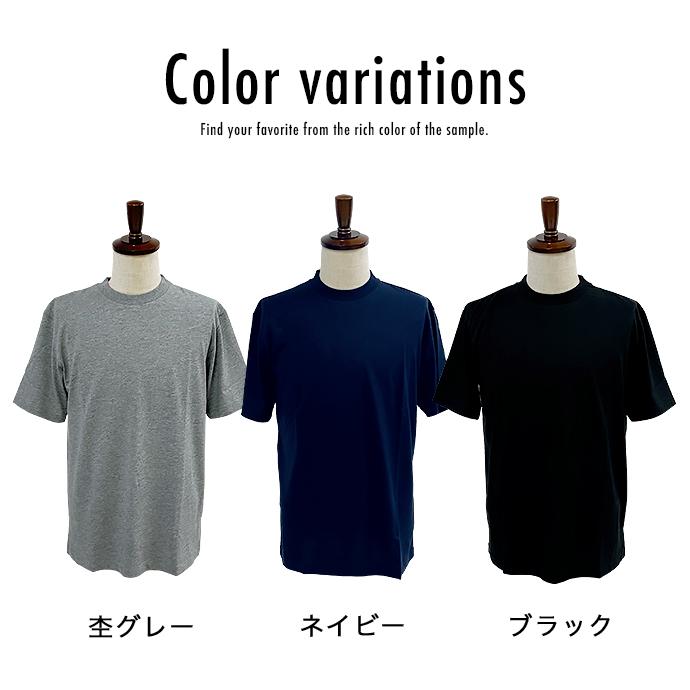 Tシャツ 無地 難燃 防炎 帯電防止 半袖 アウトドア キャンプ ユニセックス メンズ レディース ショット SHOT 送料無料 |  | 04