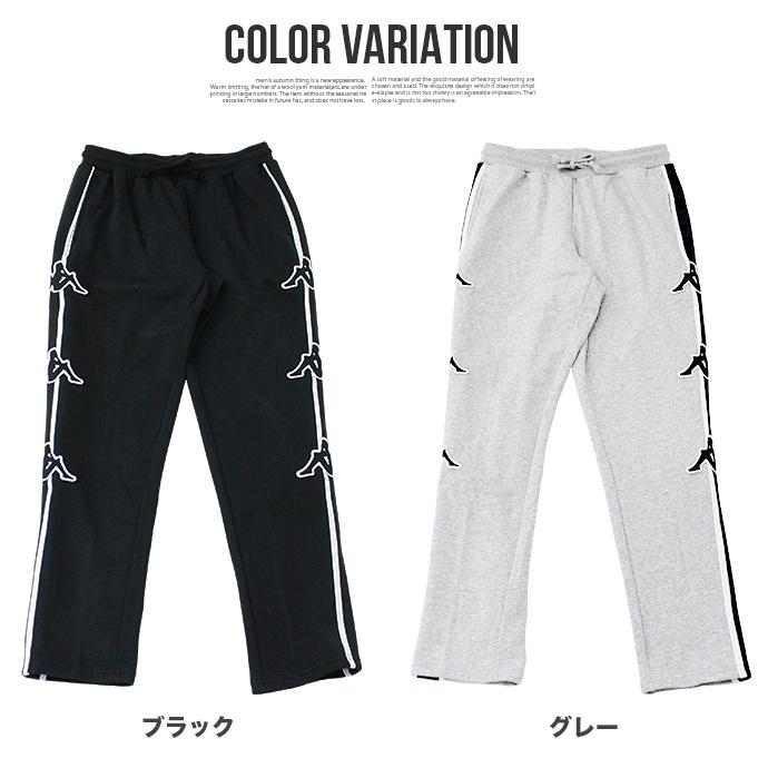 メンズ スウェットパンツ スウェット kappa BIG BANDA ビッグ バンダ