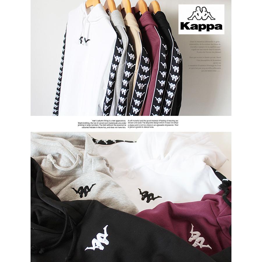 kappa パーカー プルオーバー ポケット フード 袖ライン 長袖
