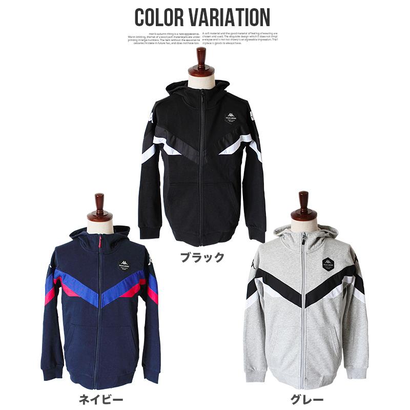 ジャケット スウェット フーデットジャケット トレーニングウェア 