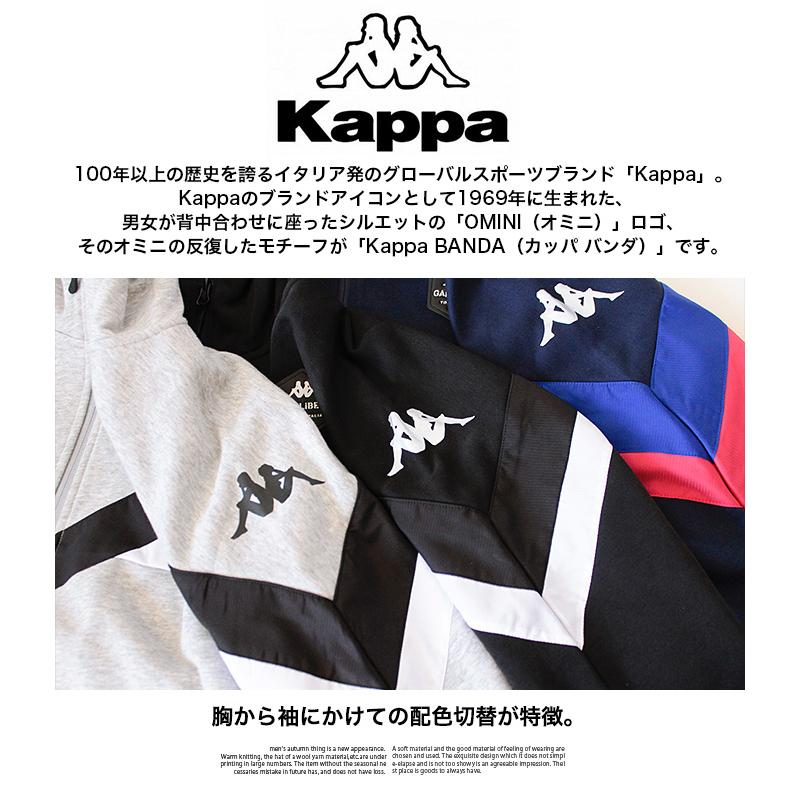 ジャケット スウェット フーデットジャケット トレーニングウェア 