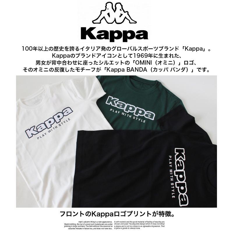 メンズ Kappa カッパ Tシャツ 半袖 トップス クルーネック コットン 綿 ロゴ プリント サッカー アウトドア レディース ユニセックス メール便なら送料無料 Kappa Td01 Shotーショットー 通販 Yahoo ショッピング