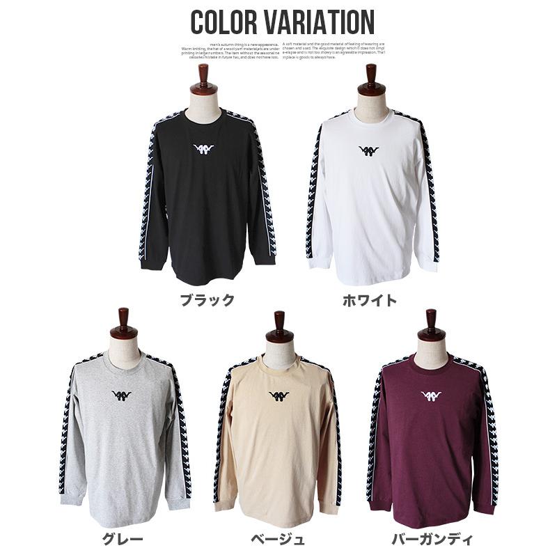メンズ Kappa カッパ Tシャツ ロンT 長袖 トップス クルーネック