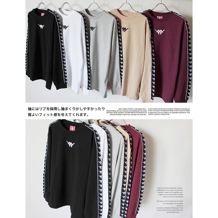メンズ Kappa カッパ Tシャツ ロンT 長袖 トップス クルーネック