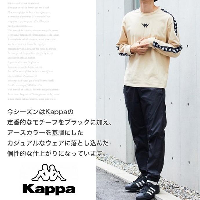 メンズ Kappa カッパ Tシャツ ロンT 長袖 トップス クルーネック