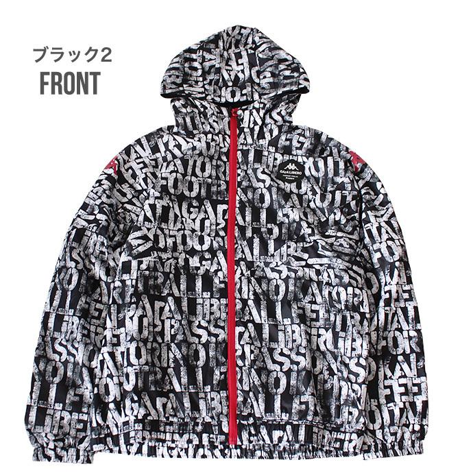 メンズ kappa ウィンドブレーカー ウィンドジャケット スポーツ