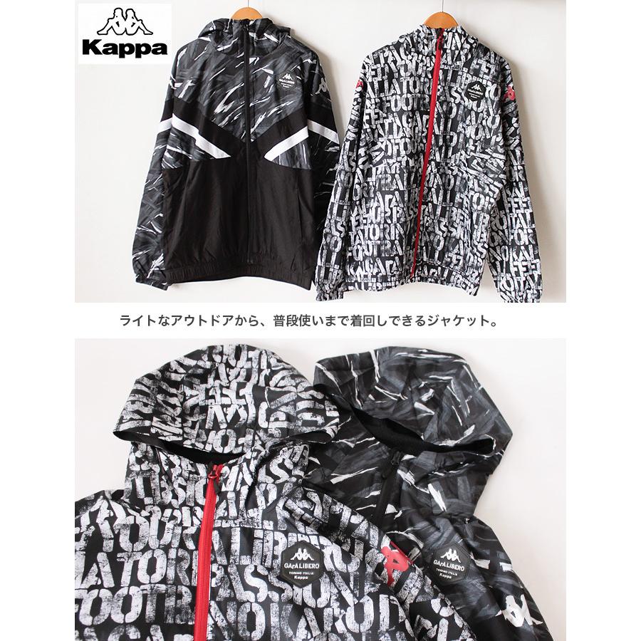 ⭐️Kappa⭐️カッパ フード付きウィンドブレーカー 裏メッシュ フルジップ ウィンドブレーカー（パーカー）｜Kappa