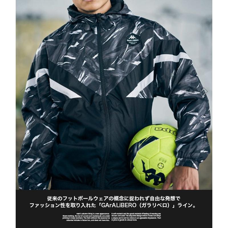 メンズ kappa ウィンドブレーカー ウィンドジャケット スポーツウェア