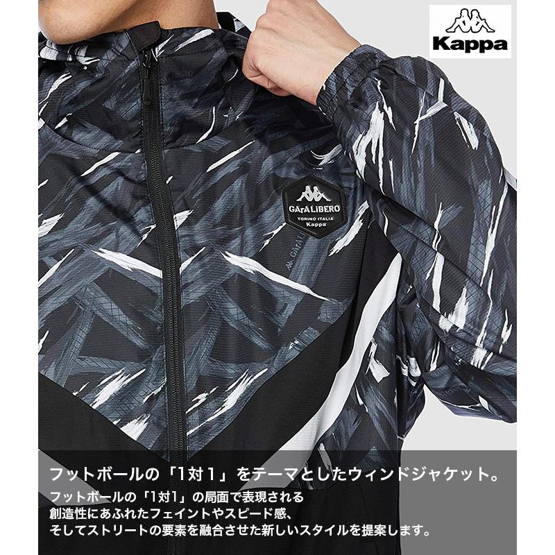Kappa ウィンドブレーカー オレンジ ブラック Kappa ウィンドブレーカー オレンジ ブラック - メルカリ
