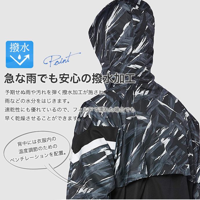 メンズ kappa ウィンドブレーカー ウィンドジャケット スポーツウェア