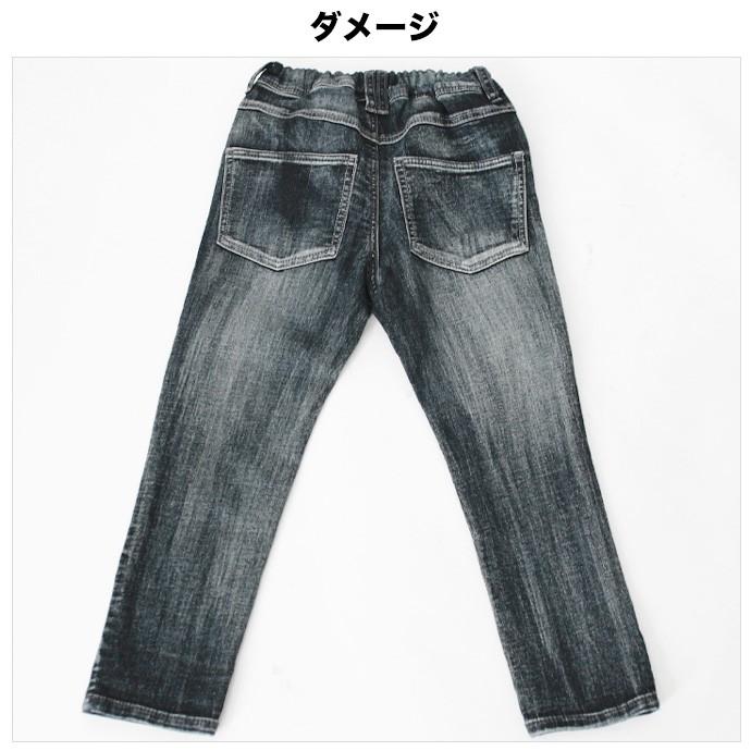 キッズ デニム パンツ ダメージ 加工 スウェット ウエストゴム 学校 通学 通園 遊び カジュアル アウトドア 男の子 女の子 メール便なら送料無料 |  | 05