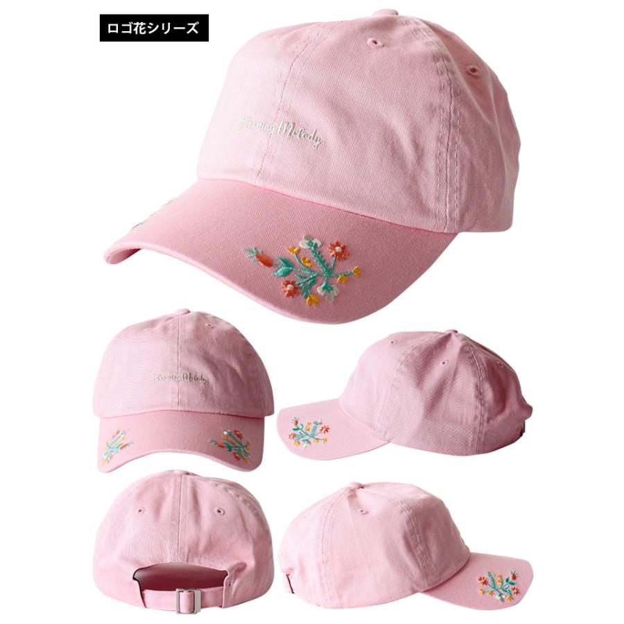 コロナ 支援 応援 値下げ キャップ 帽子 レディース メンズ キッズ  男女兼用 ユニセックス デザイン サテン 韓国 韓国ファッション ロゴ 花 花柄 デニム |  | 22