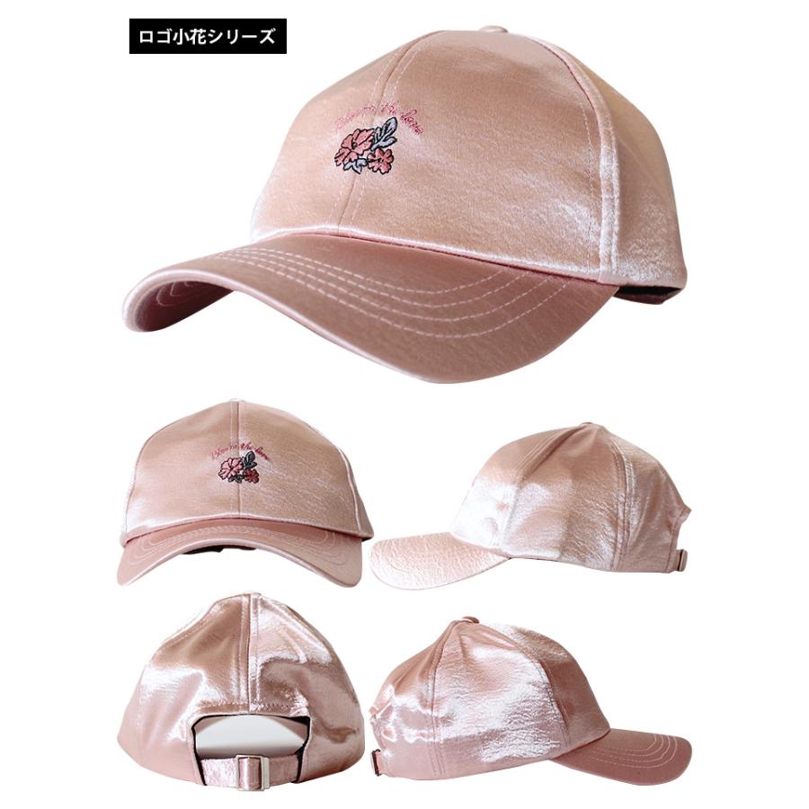 コロナ 支援 応援 値下げ キャップ 帽子 レディース メンズ キッズ  男女兼用 ユニセックス デザイン サテン 韓国 韓国ファッション ロゴ 花 花柄 デニム |  | 28