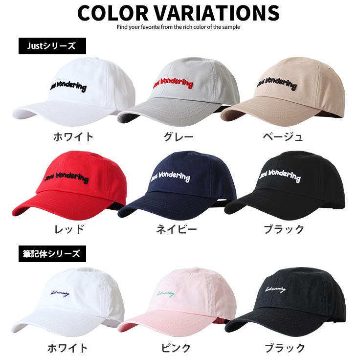 コロナ 支援 応援 値下げ キャップ 帽子 レディース メンズ キッズ 男女兼用 ユニセックス 刺繍 デザイン 韓国 韓国ファッション サーフ かわいい カジュアル |  | 20