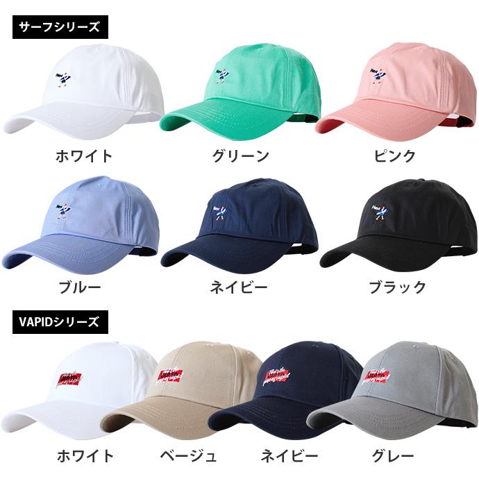 コロナ 支援 応援 値下げ キャップ 帽子 レディース メンズ キッズ 男女兼用 ユニセックス 刺繍 デザイン 韓国 韓国ファッション サーフ かわいい カジュアル |  | 21