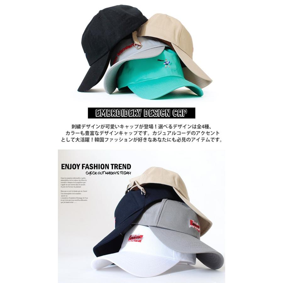 コロナ 支援 応援 値下げ キャップ 帽子 レディース メンズ キッズ 男女兼用 ユニセックス 刺繍 デザイン 韓国 韓国ファッション サーフ かわいい カジュアル Kcap B Shotーショットー 通販 Yahoo ショッピング