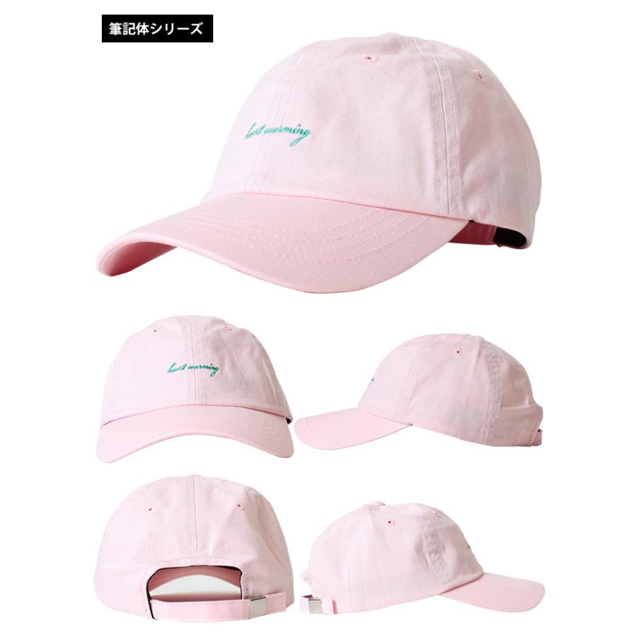 コロナ 支援 応援 値下げ キャップ 帽子 レディース メンズ キッズ 男女兼用 ユニセックス 刺繍 デザイン 韓国 韓国ファッション サーフ かわいい カジュアル |  | 25