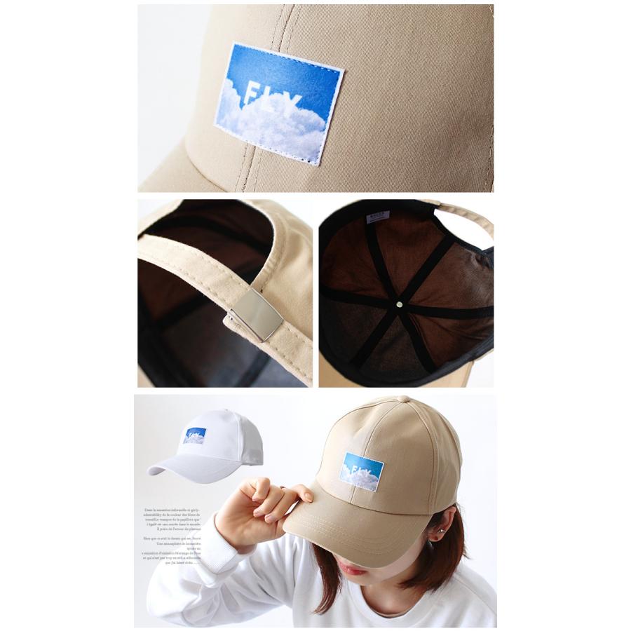 コロナ 支援 応援 値下げ キャップ 帽子 レディース メンズ キッズ 男女兼用 ユニセックス 刺繍 デザイン サテン 韓国 韓国ファッション 花 花柄 バイカラー |  | 17