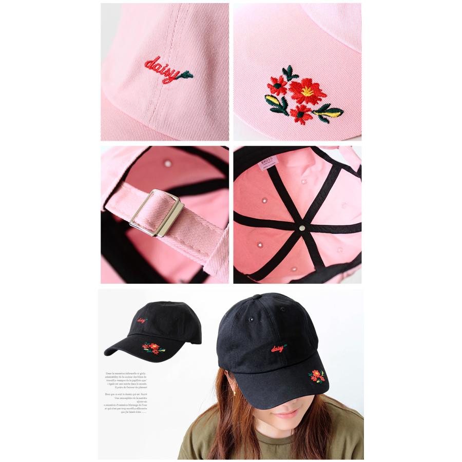 コロナ 支援 応援 値下げ キャップ 帽子 レディース メンズ キッズ 男女兼用 ユニセックス 刺繍 デザイン サテン 韓国 韓国ファッション 花 花柄 バイカラー |  | 21