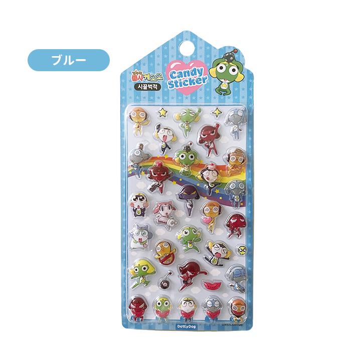 シール ぷくぷく ぷっくり ケロロ軍曹 立体 クリア 透明 バラ売り 1枚
